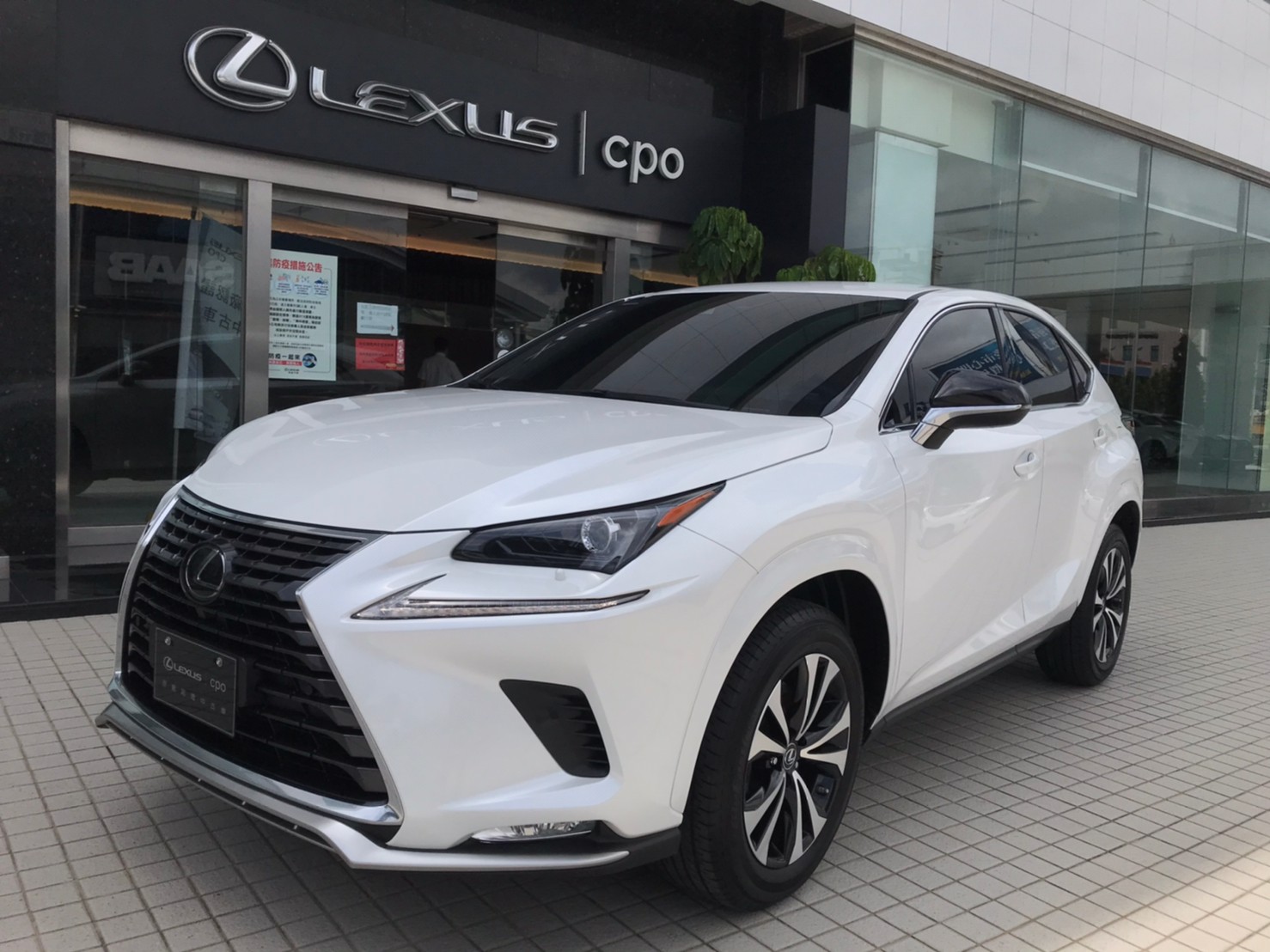 Аккумулятор для lexus nx200