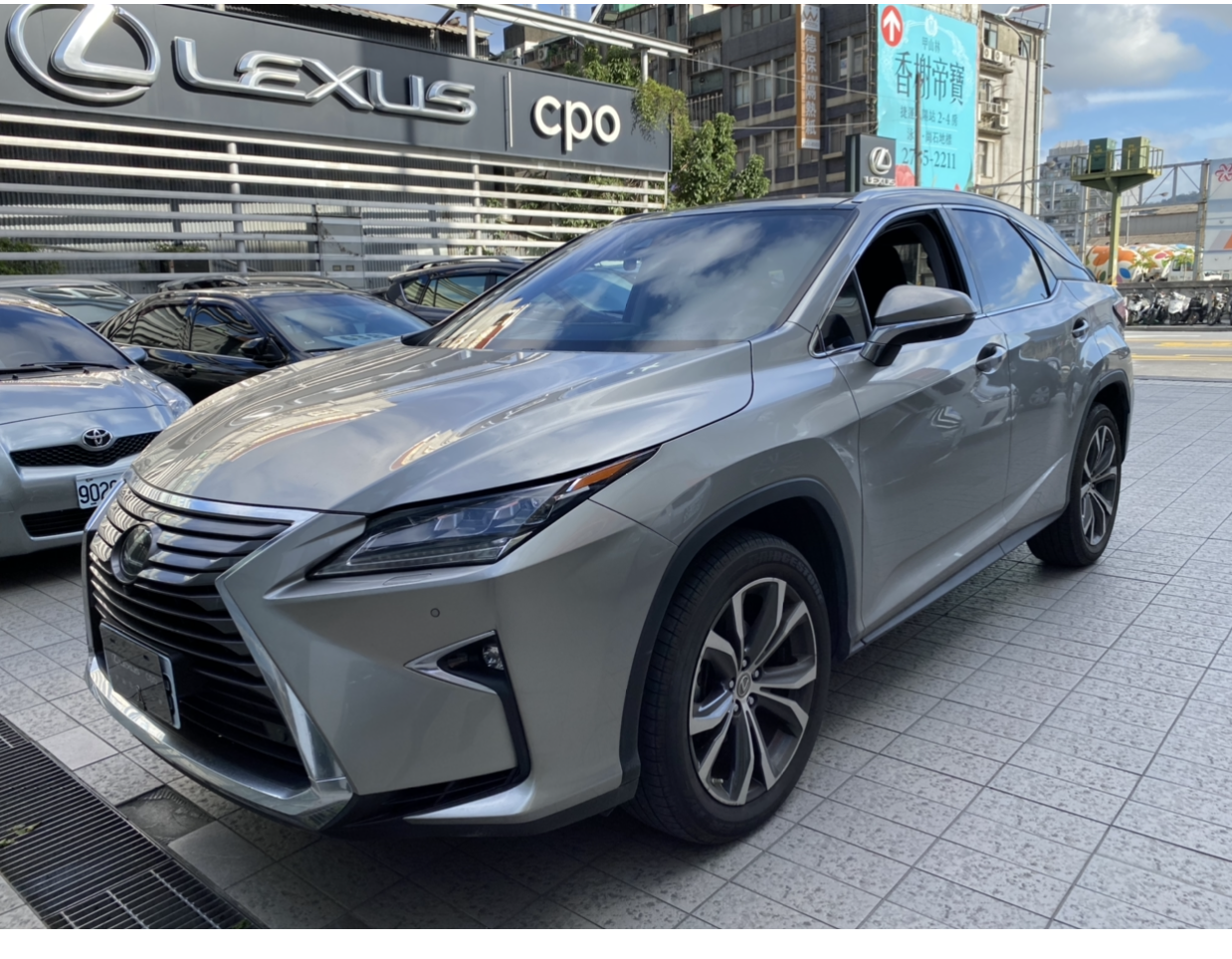 Lexus rx 200t аккумулятор