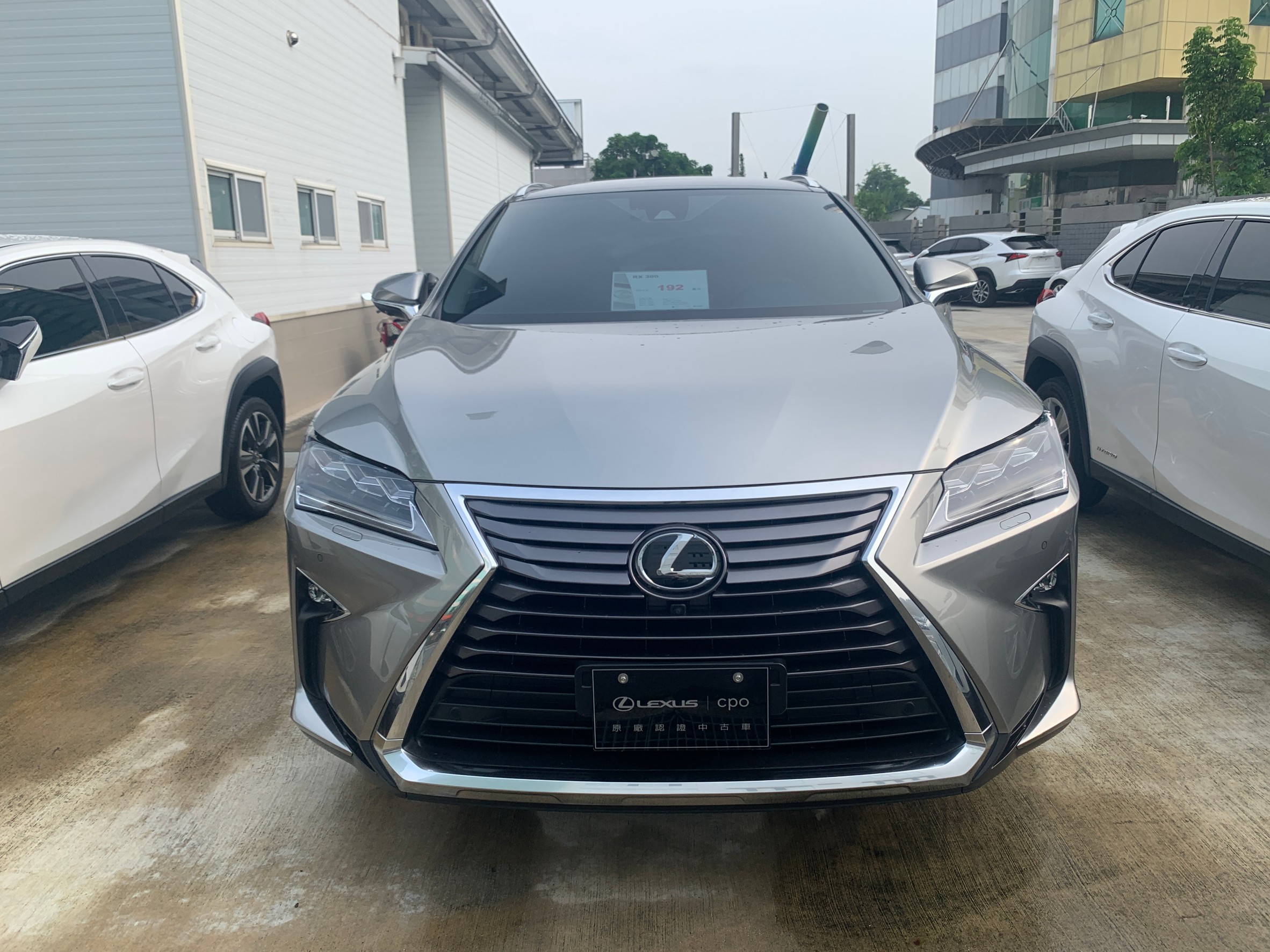 Lexus Rx 300 19 價格192 萬 Lexus Cpo 原廠認證中古車 Lexus Rx 300 19 價格192 萬 Lexus Cpo 原廠認證中古車