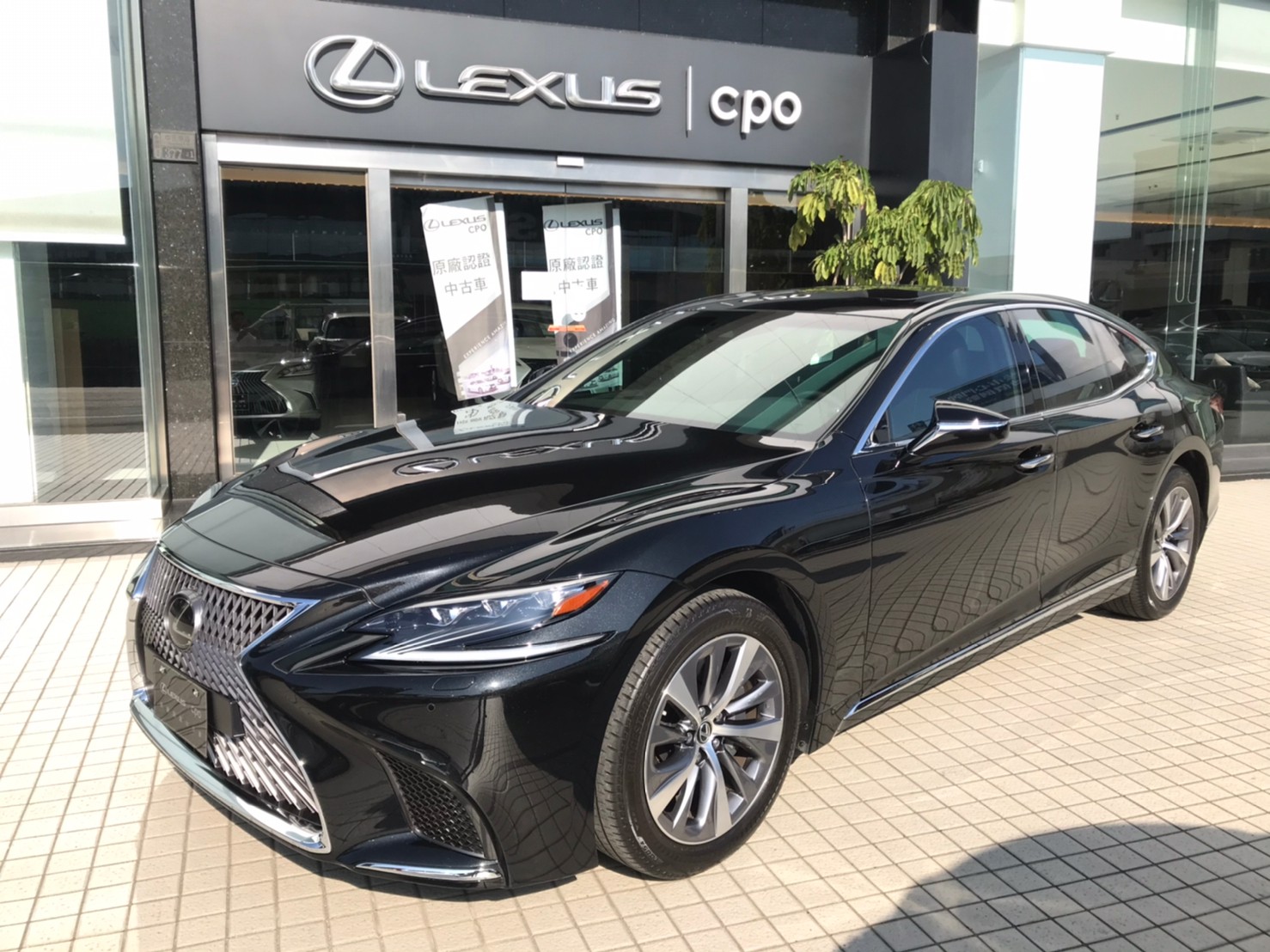 Lexus Ls 350 18 價格229 萬 Lexus Cpo 原廠認證中古車