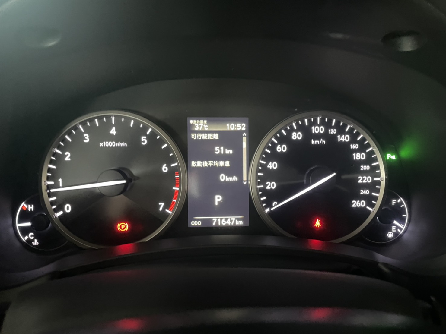 Lexus nx200 салон