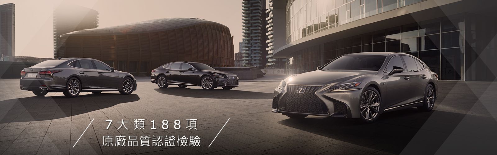 Lexus Cpo 原廠認證中古車 Lexus Cpo 原廠認證中古車