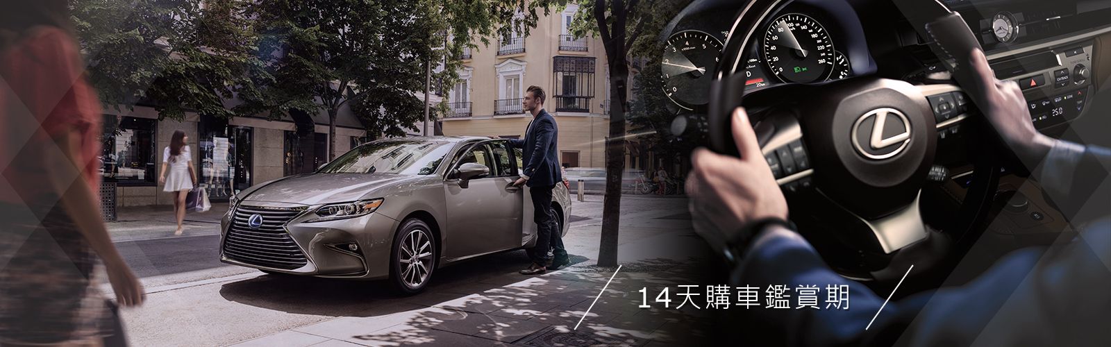 Lexus Cpo 原廠認證中古車 Lexus Cpo 原廠認證中古車