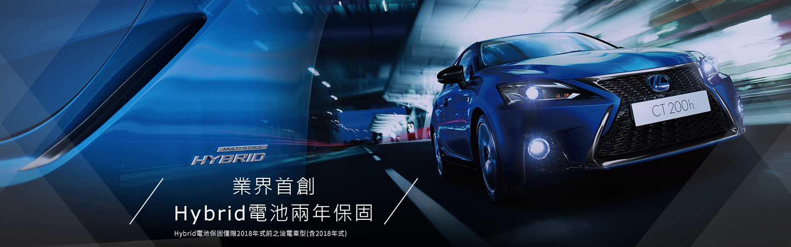 Lexus Cpo 原廠認證中古車 Lexus Cpo 原廠認證中古車