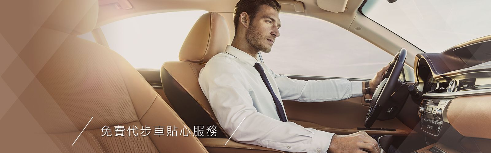 Lexus Cpo 原廠認證中古車 Lexus Cpo 原廠認證中古車