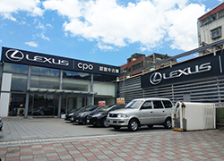 營業據點 Lexus Cpo 原廠認證中古車