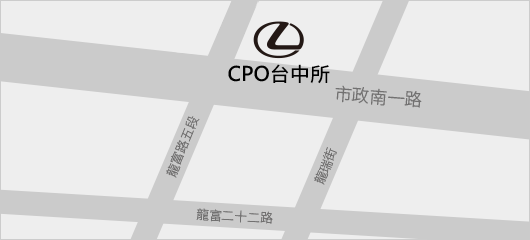 營業據點 Lexus Cpo 原廠認證中古車